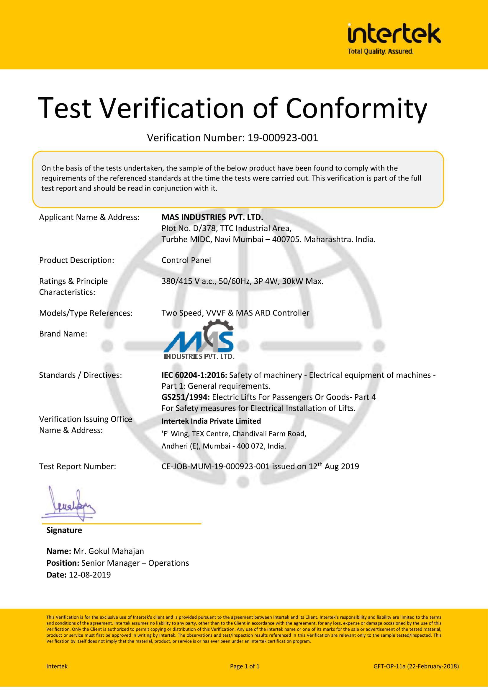 Certificate