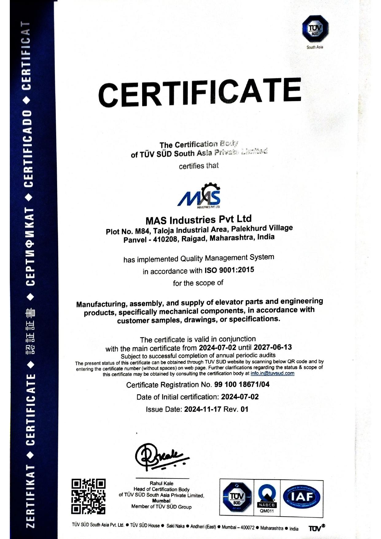 Certificate